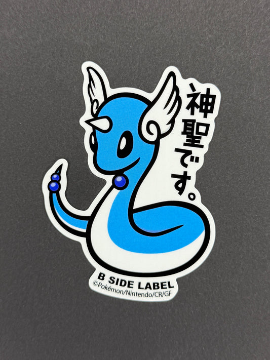 B-SIDE LABEL Collab Sticker - Pokémon - Dragonair