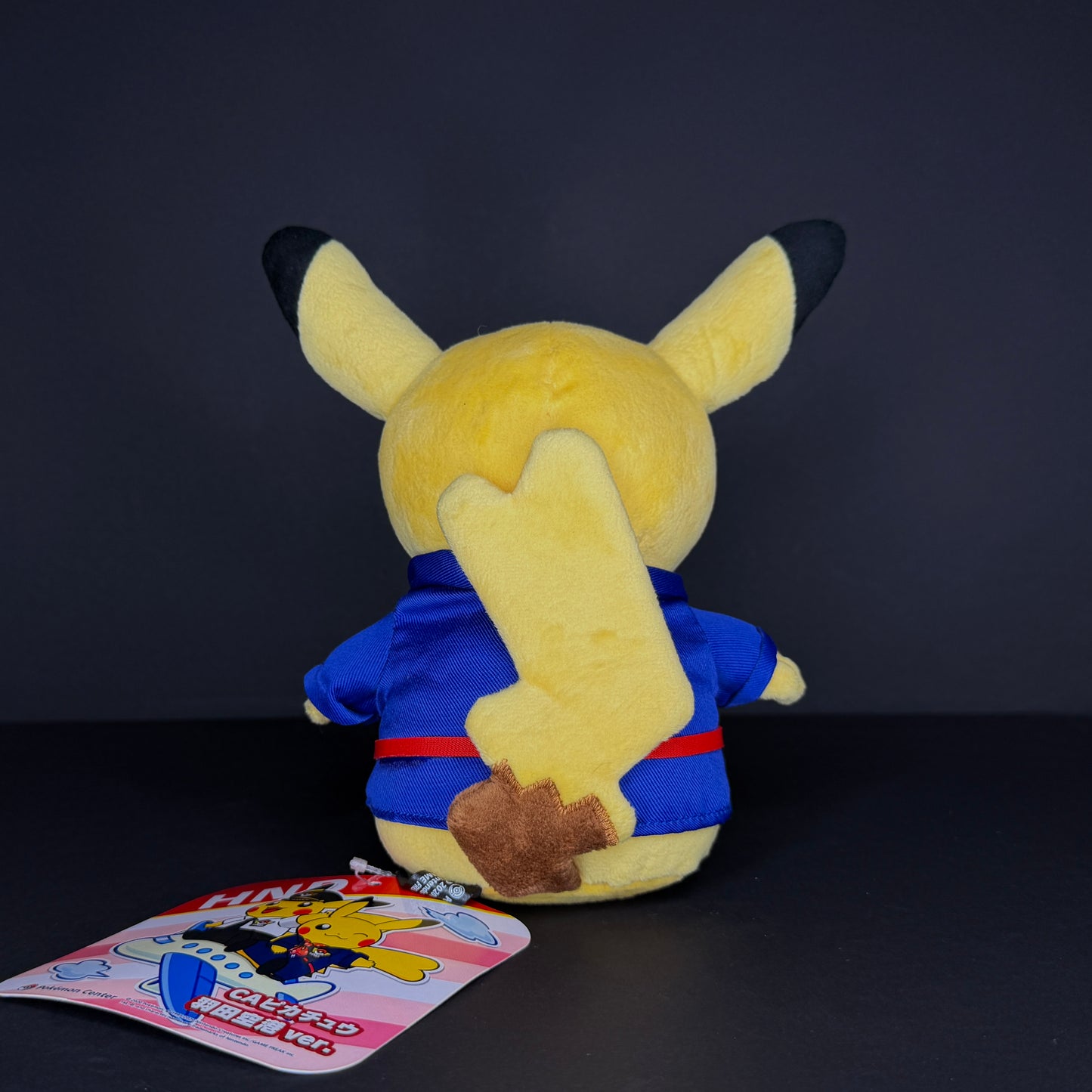 Pikachu Cabin Attendant - Pokémon Center Haneda Airport Exclusive