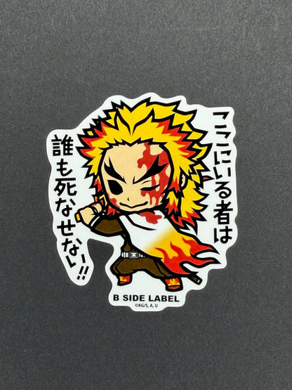 Demon Slayer - Rengoku Kyoguro - B-Side Label Collab Sticker