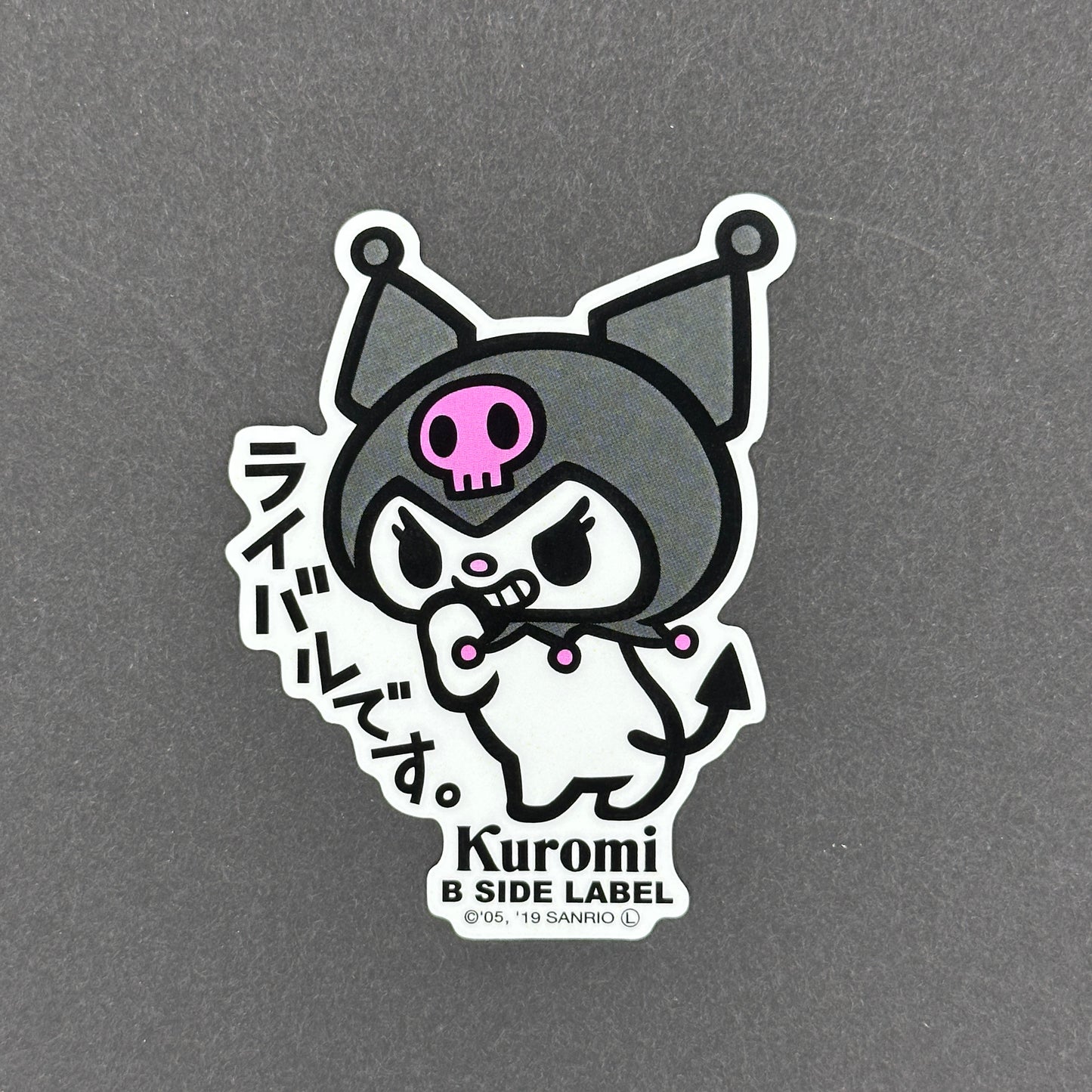 Sanrio Characters - Kuromi - B-Side Label Collab Sticker
