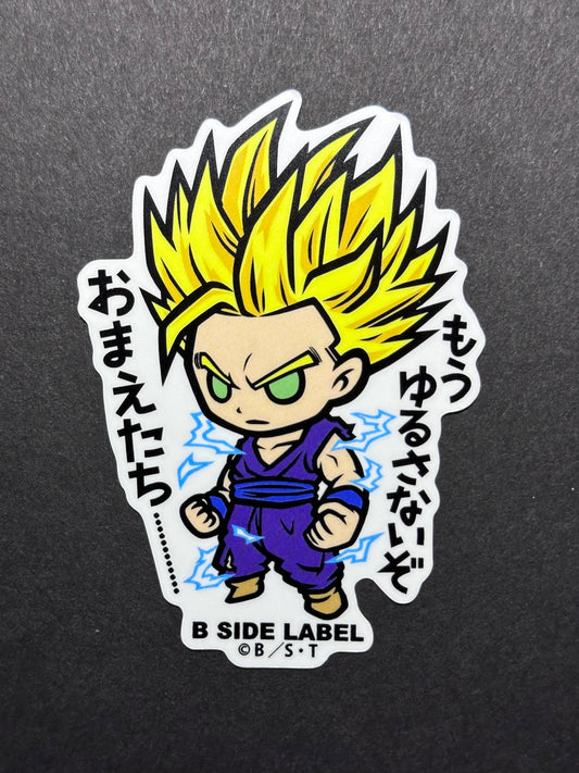 Dragonball Z - B-Side Label Die Cut Sticker