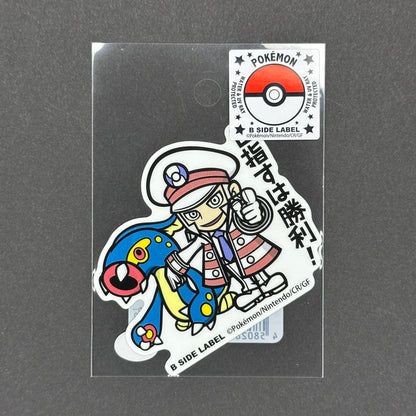 Pokémon - Subway Boss Emmet & Eelektross - B-Side Label Collab Sticker