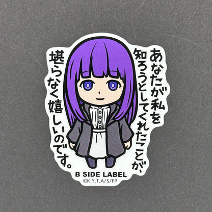 Frieren: Beyond Journey's End - Fern - B-Side Label Collab Sticker