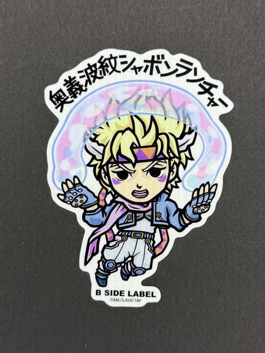 B-SIDE LABEL Collab Sticker - Jojo's Bizarre Adventure - Caesar Zeppeli