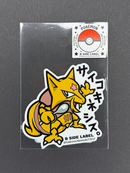 B-SIDE LABEL Collab Sticker - Pokémon - Kadabra
