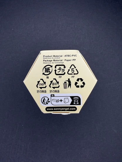 Sonny Angels Mini Figure Animal Series Ver.2 (Blind Box)