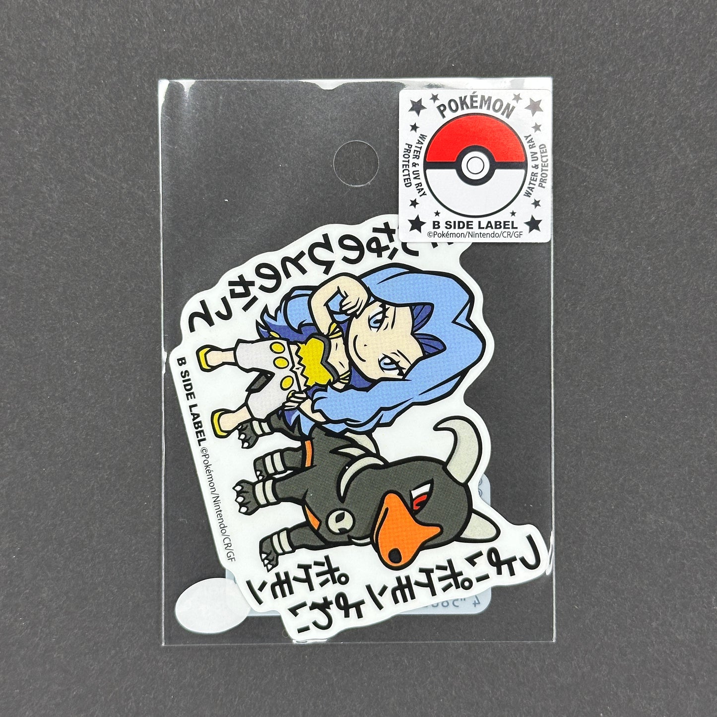 Pokémon - Karen & Houndoom - B-Side Label Collab Sticker