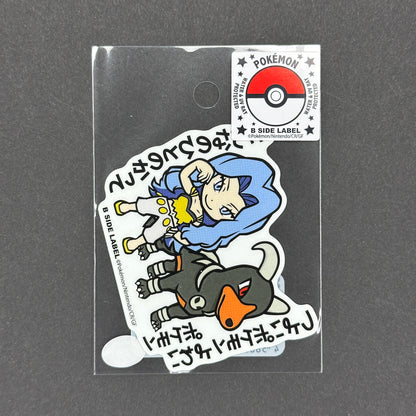 Pokémon - Karen & Houndoom - B-Side Label Collab Sticker