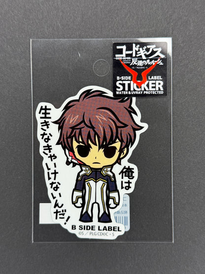 B-SIDE LABEL Collab Sticker - Code Geass - Suzaku Kururugi