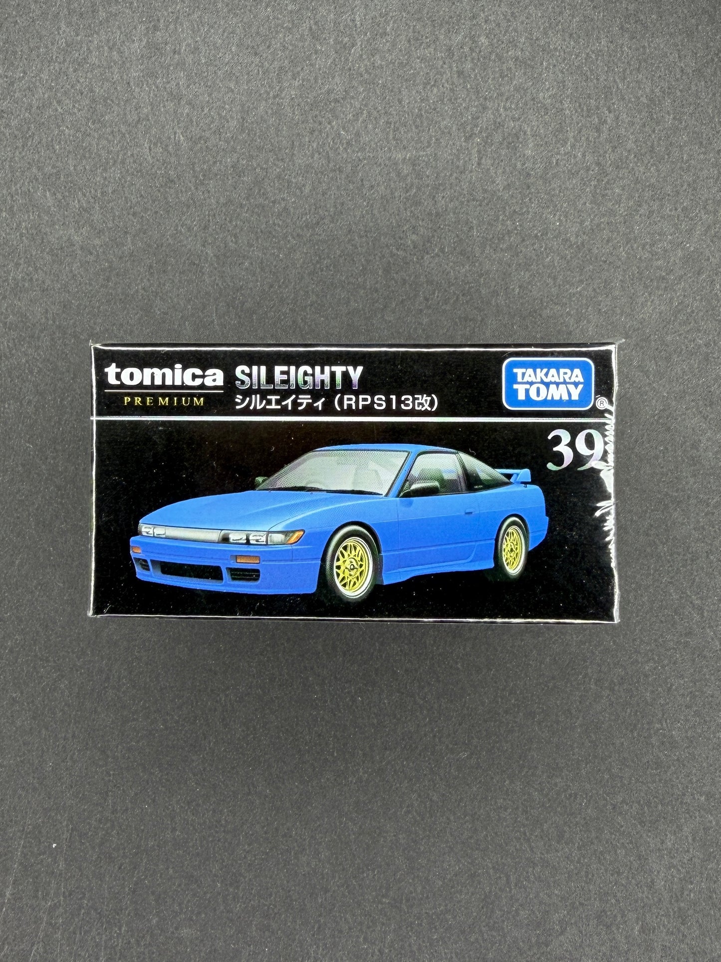 Tomica Premium 39 Sileighty (RPS13)