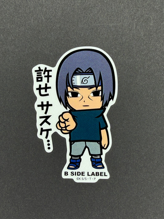 Naruto - Itachi Uchiha (Forgive Me Sasuke) - B-Side Label Collab Sticker