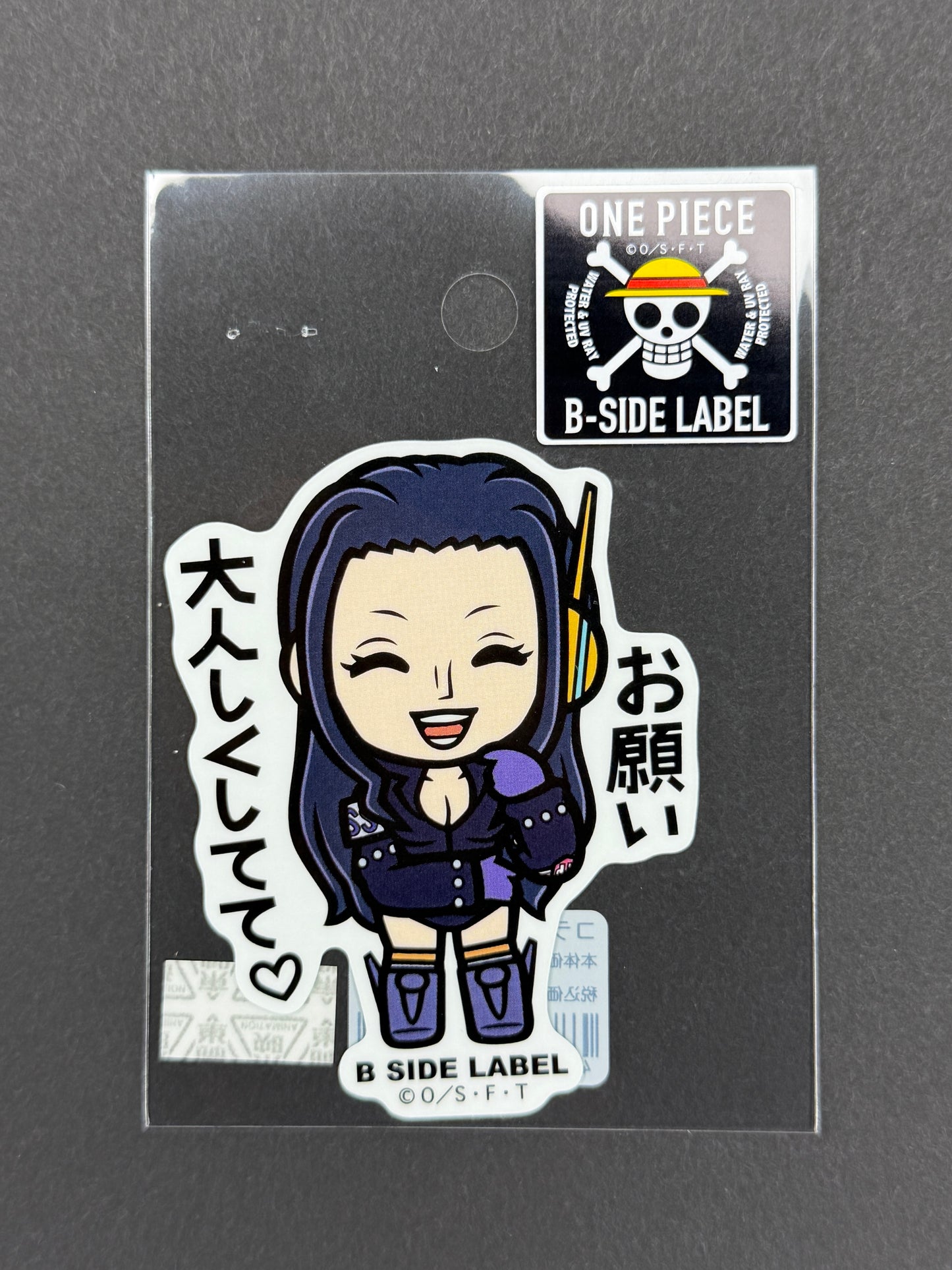 B-SIDE LABEL Collab Sticker - One Piece - Nico Robin (Egghead)