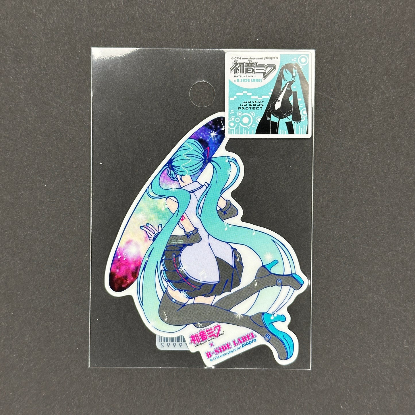 Hatsune Miku - Welcome Hatsune Miku - B-Side Label Collab Sticker