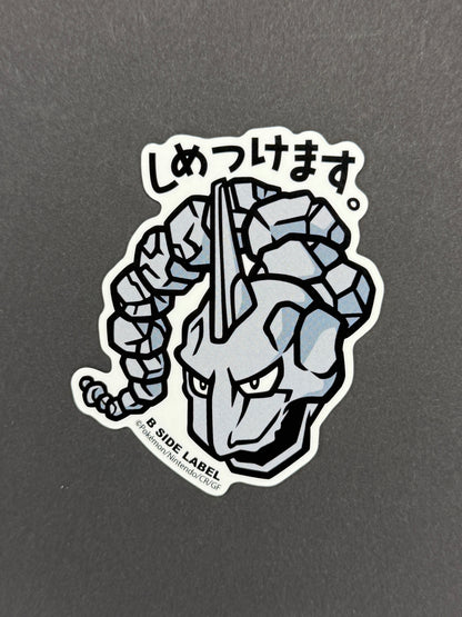 B-SIDE LABEL Collab Sticker - Pokémon - Onix