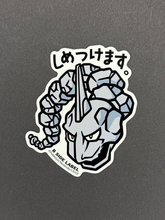 B-SIDE LABEL Collab Sticker - Pokémon - Onix