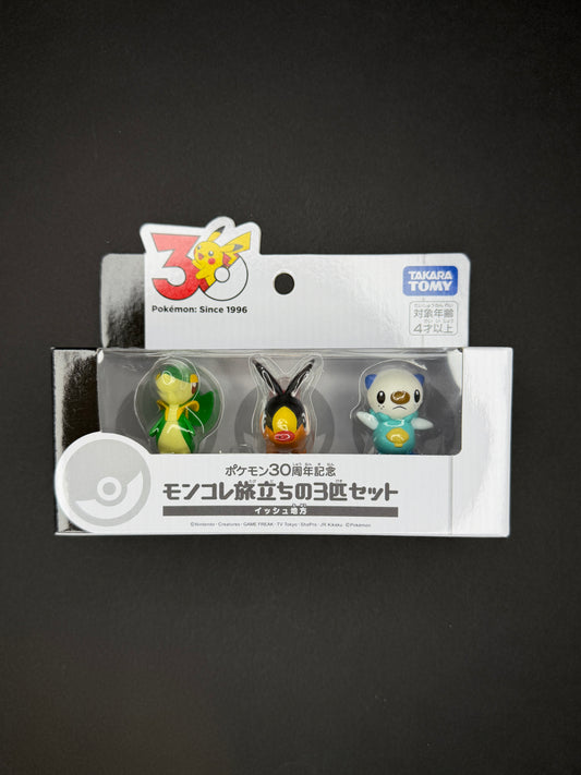 Takara Tomy Pokémon Monster Collection - 30th Anniversary - Three Starters (Unova Region)