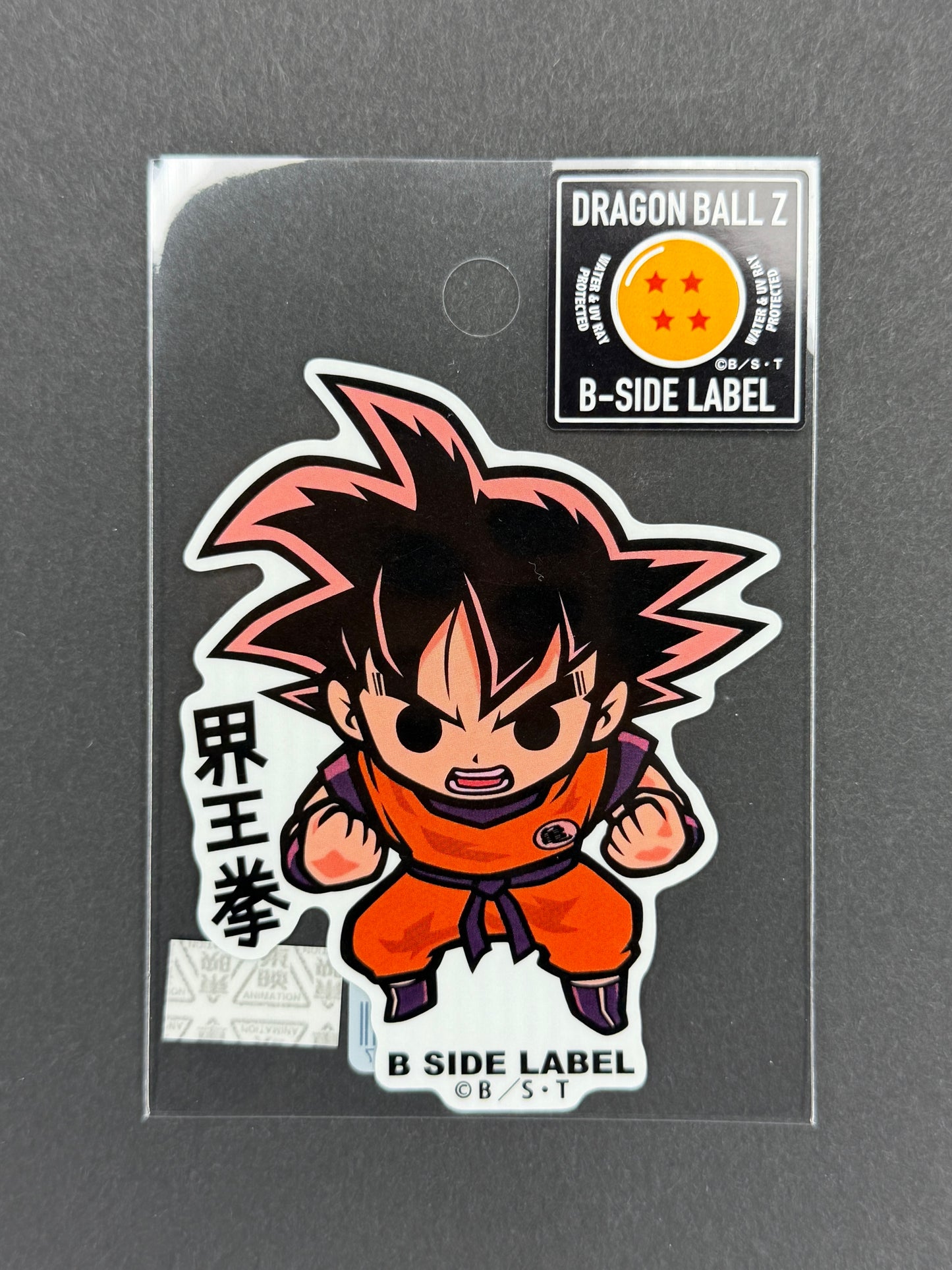 B-SIDE LABEL Collab Sticker - Dragonball Z - Goku (Kaioken)