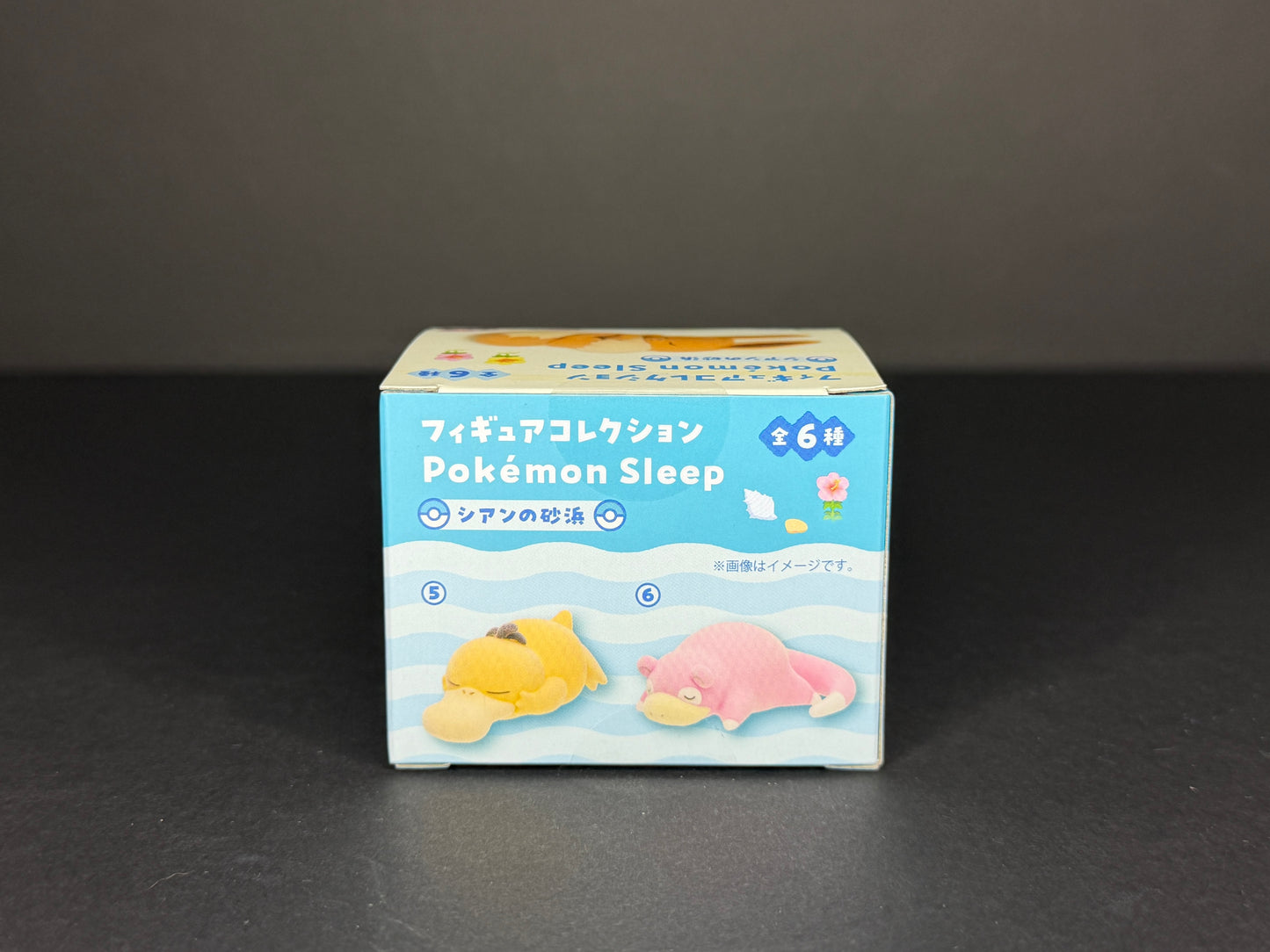 Pokémon Center Original - Pokémon Sleep Figure Collection - Cyan Beach (Blind Box)