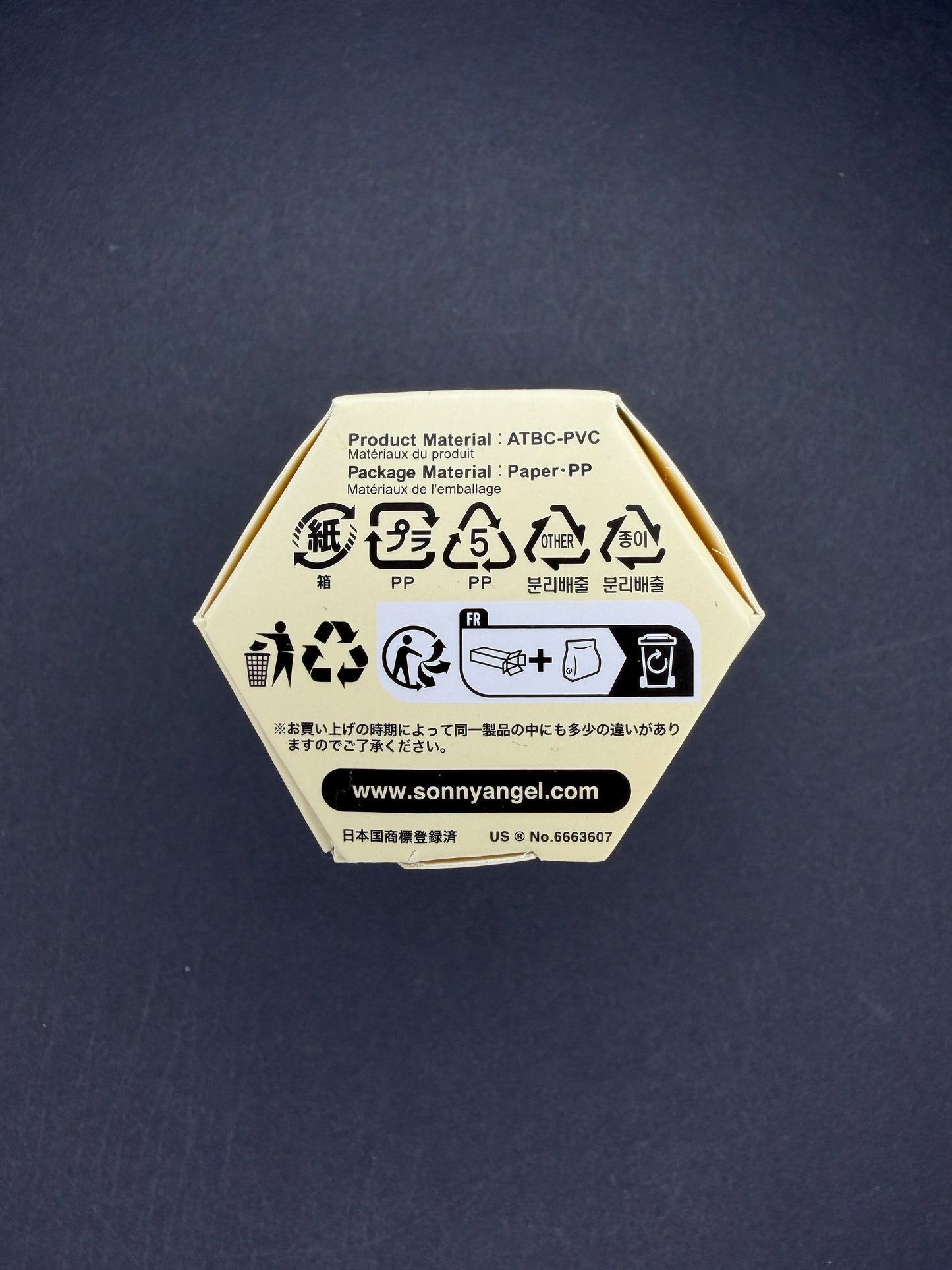 Sonny Angels Mini Figure Animal Series Ver.1 (Blind Box)