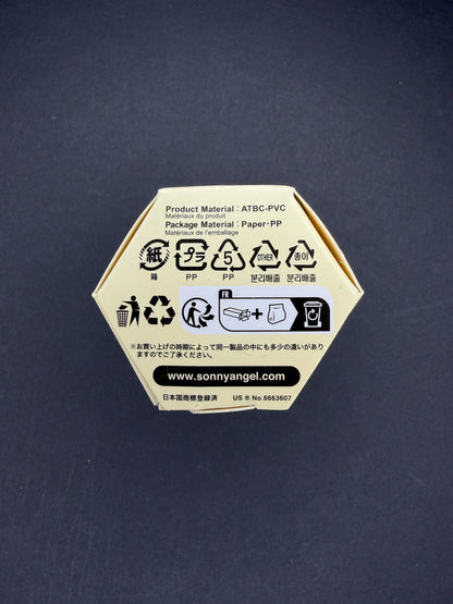 Sonny Angels Mini Figure Animal Series Ver.1 (Blind Box)