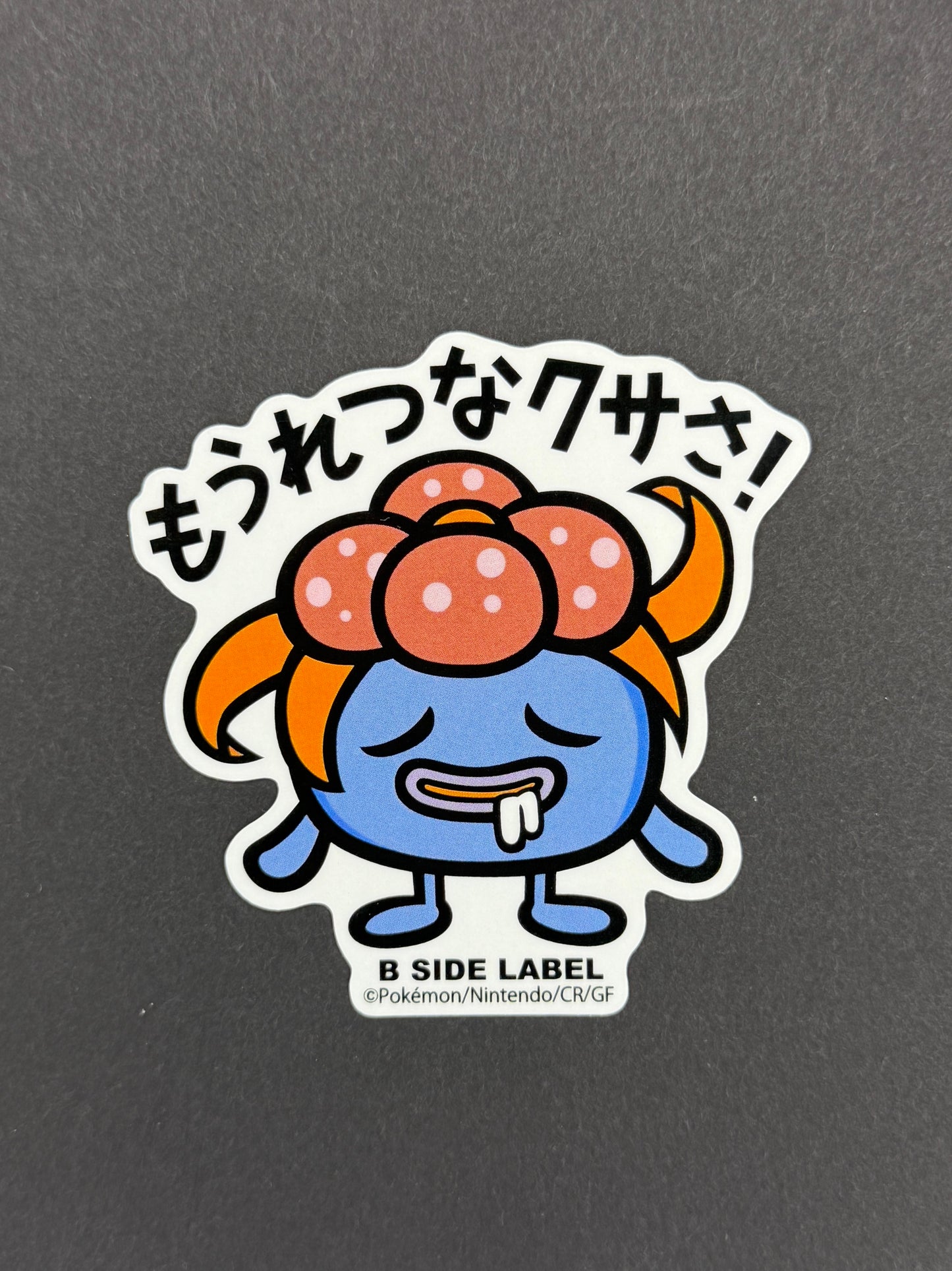 B-SIDE LABEL Collab Sticker - Pokémon - Gloom