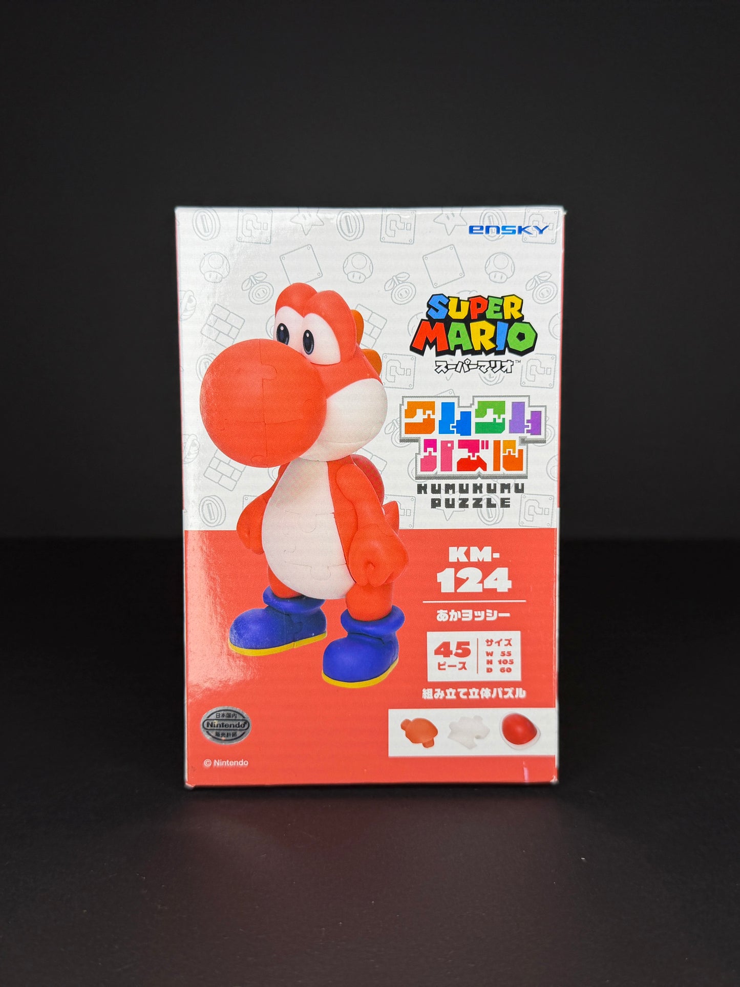 Super Mario Kumukumu Puzzle - Red Yoshi KM-124