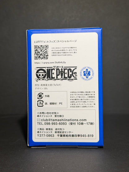One Piece Base Shop - One Piece Luffy’s Figure - Logotype