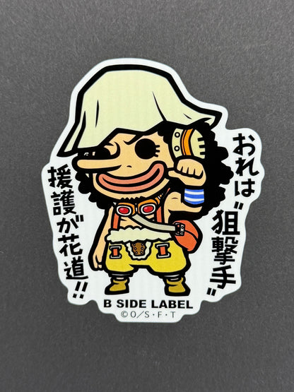 B-SIDE LABEL Collab Sticker - One Piece - Usopp (Sabaody)