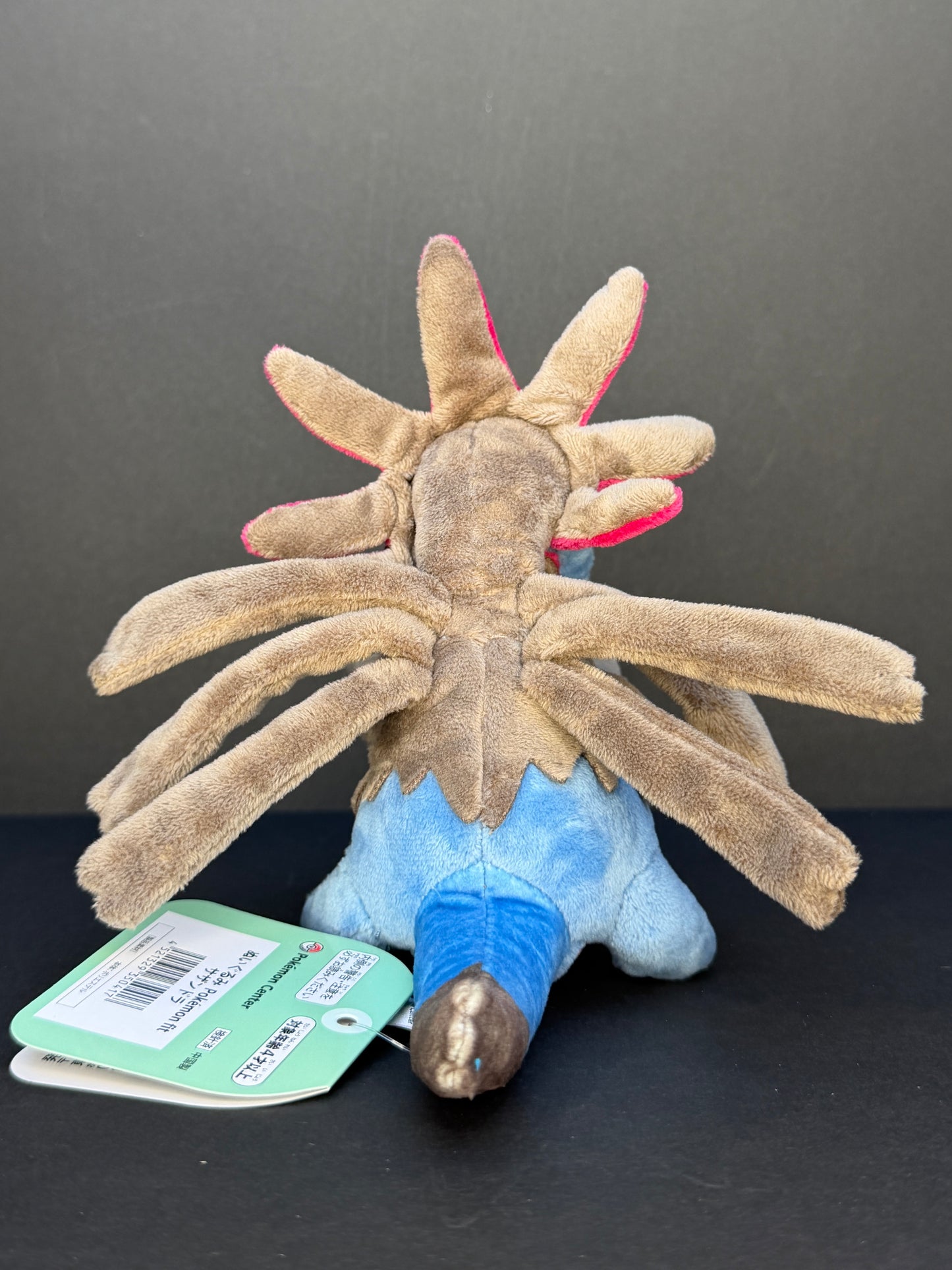 Pokémon Fit - Hydreigon Plush
