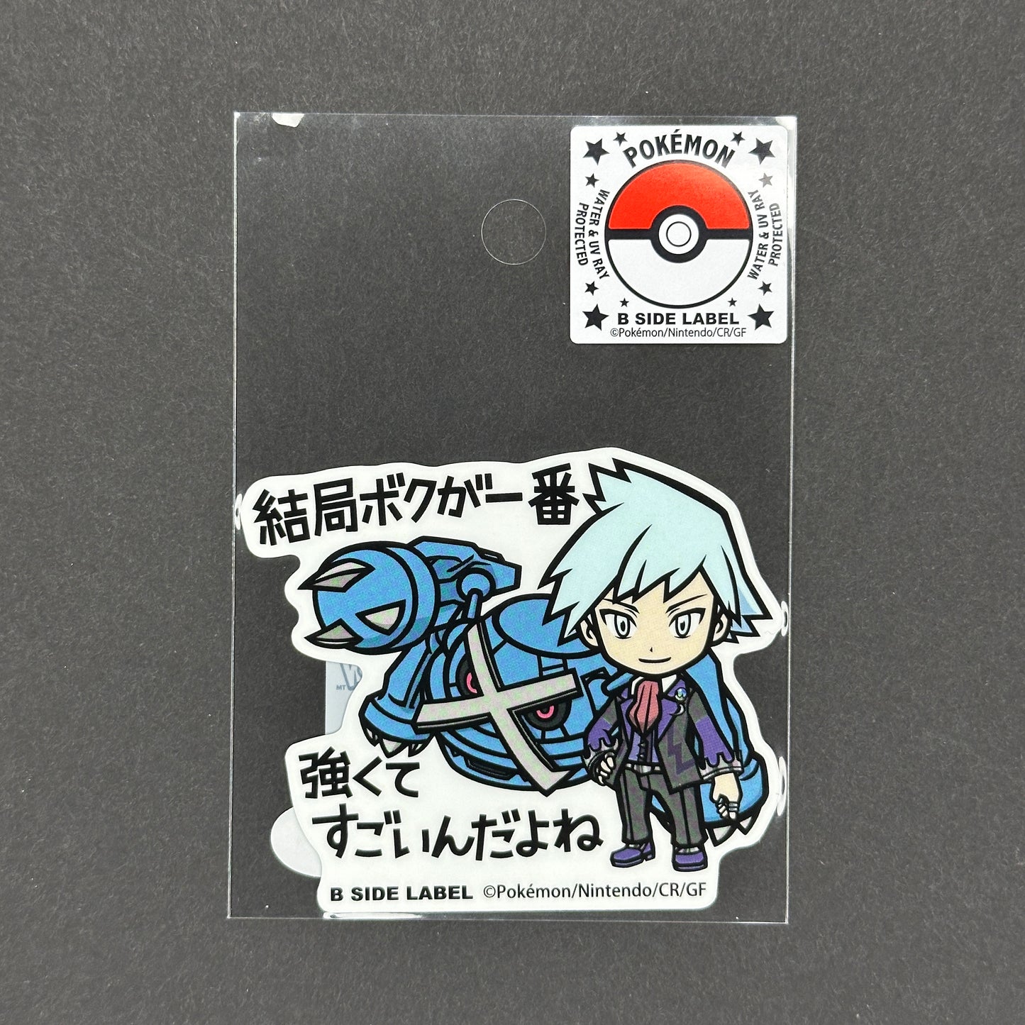 Pokémon - Steven & Metagross - B-Side Label Collab Sticker