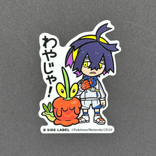 Pokémon - Kieran & Dipplin - B-Side Label Collab Sticker