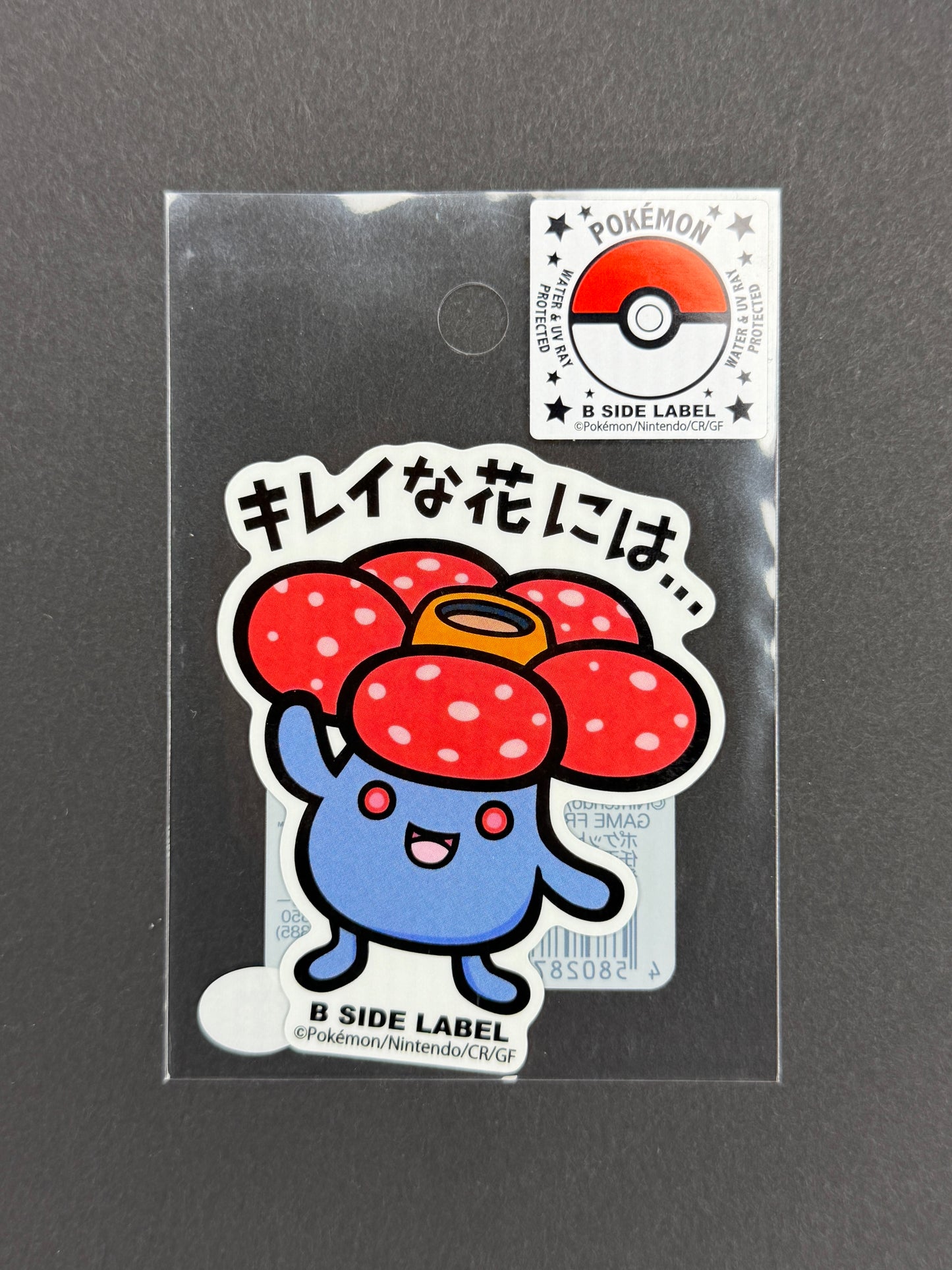 B-SIDE LABEL Collab Sticker - Pokémon - Vileplume