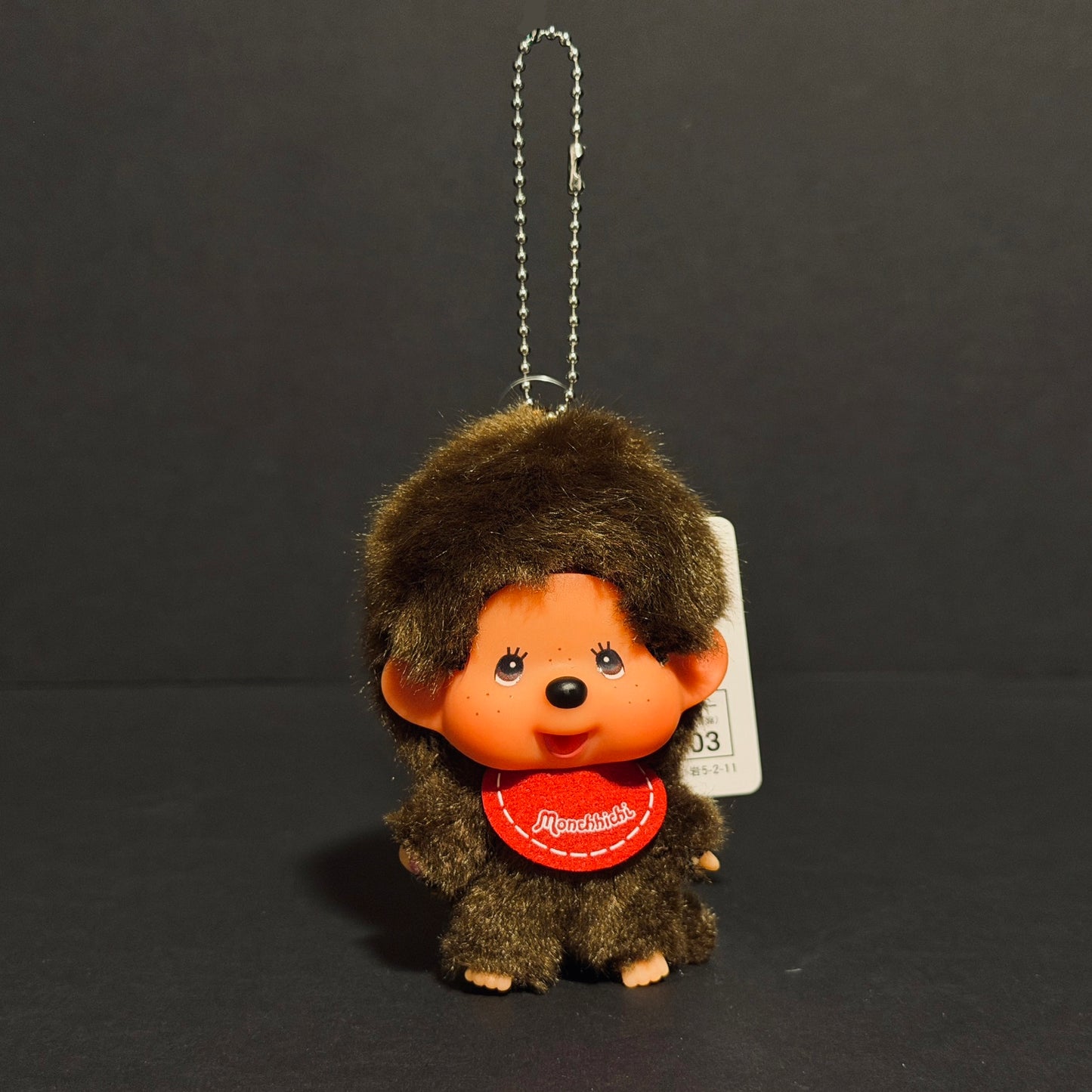 Monchhichi (Boy) Keychain