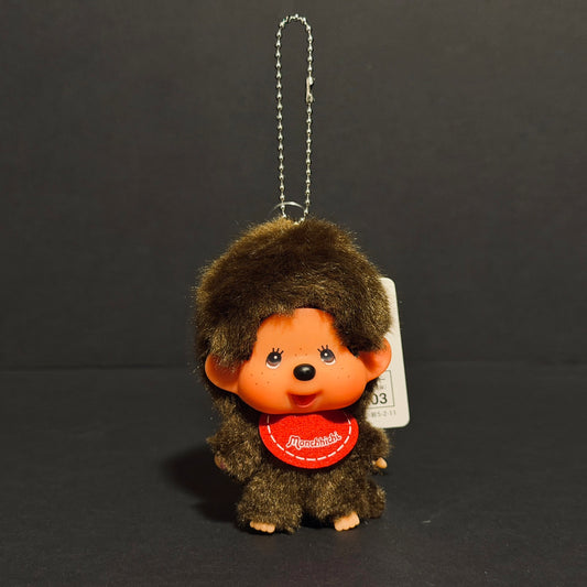 Monchhichi (Boy) Keychain