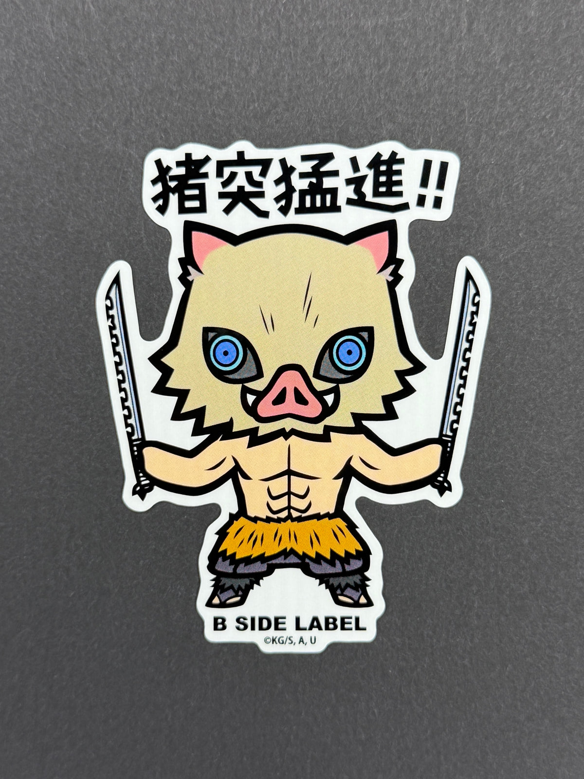 B Side Label Inosuke B-SIDE LABEL Collab Sticker - Demon Slayer - Inosuke Hashibira – eye ...