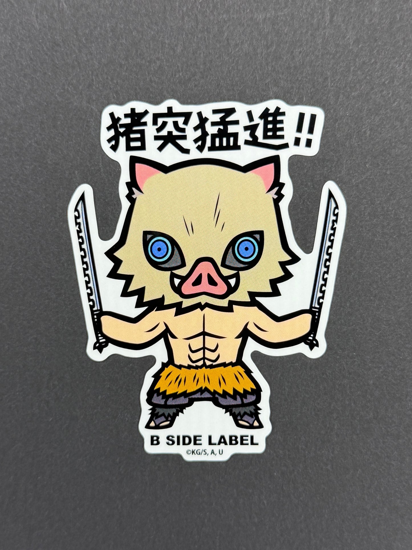 B-SIDE LABEL Collab Sticker - Demon Slayer - Inosuke Hashibira