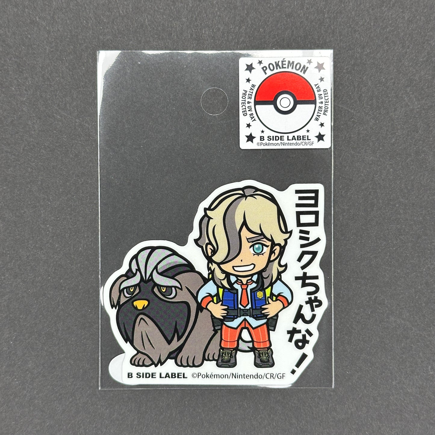 Pokémon - Arven & Mabosstiff - B-Side Label Collab Sticker