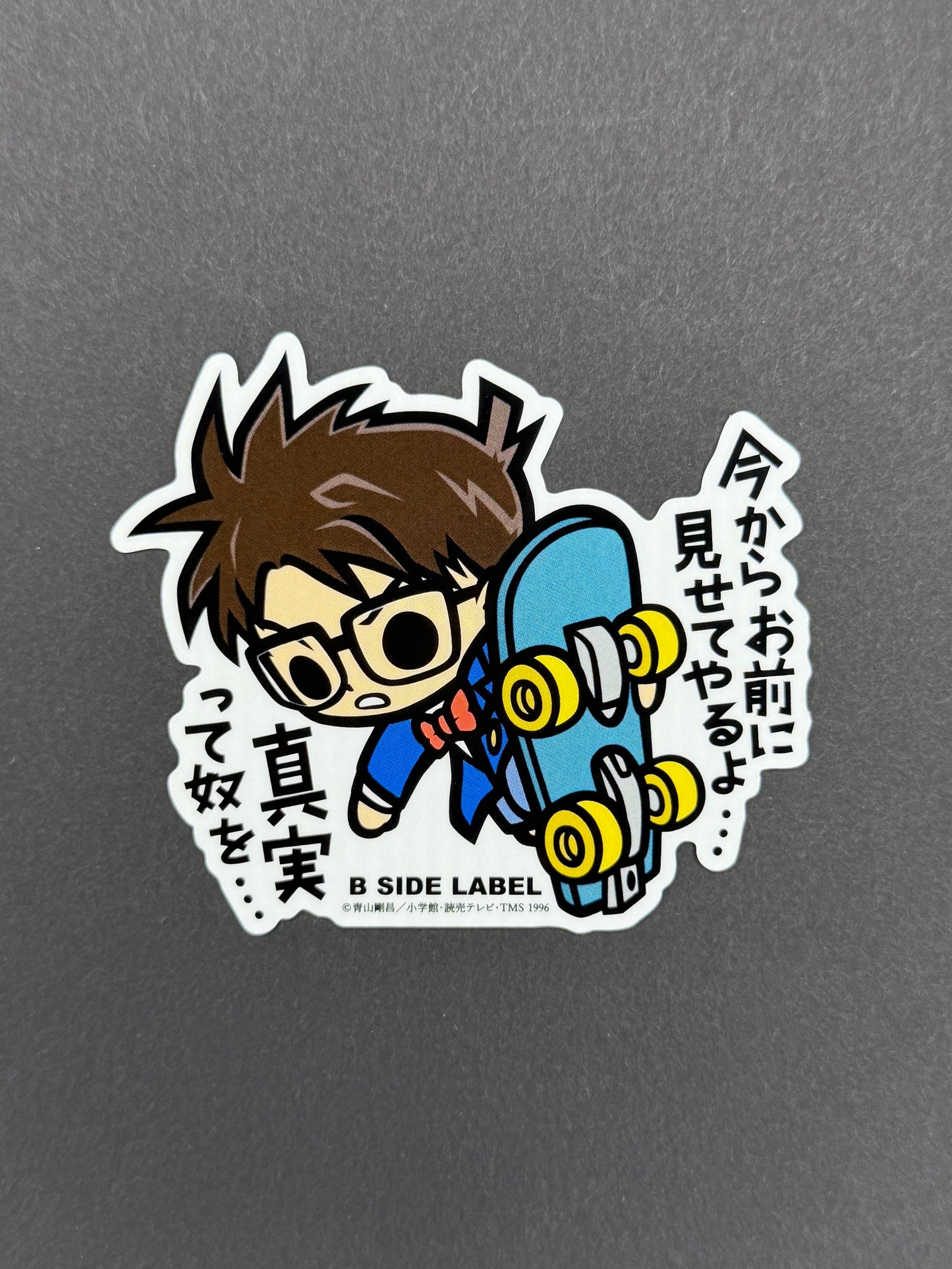 B-SIDE LABEL Collab Sticker - Detective Conan - Conan Edogawa (on Skateboard)