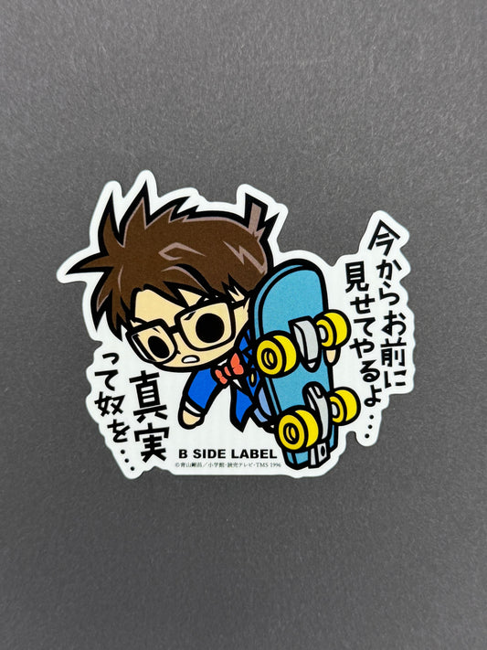B-SIDE LABEL Collab Sticker - Detective Conan - Conan Edogawa (on Skateboard)