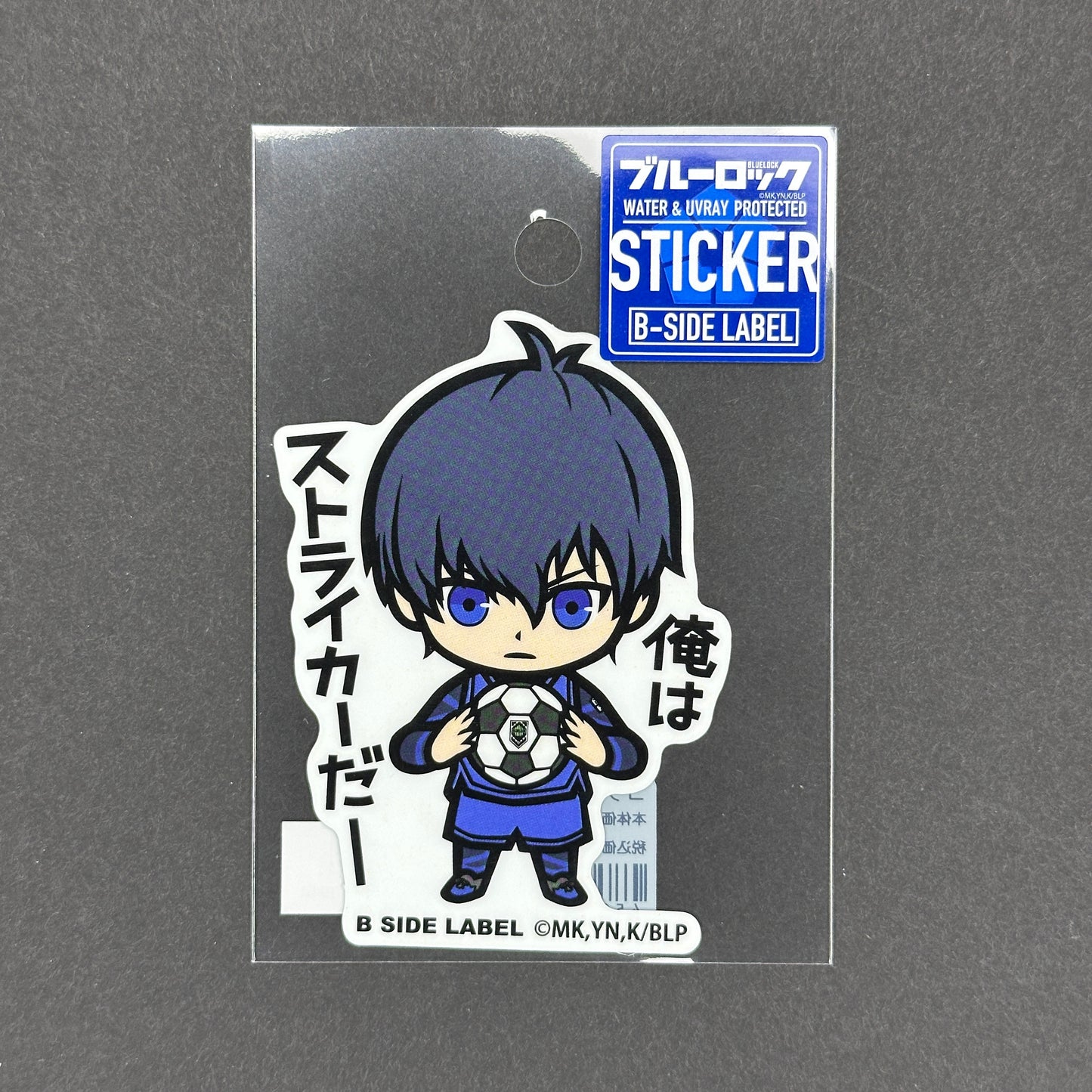 Blue Lock - Isagi Yoichi - B-Side Label Collab Sticker