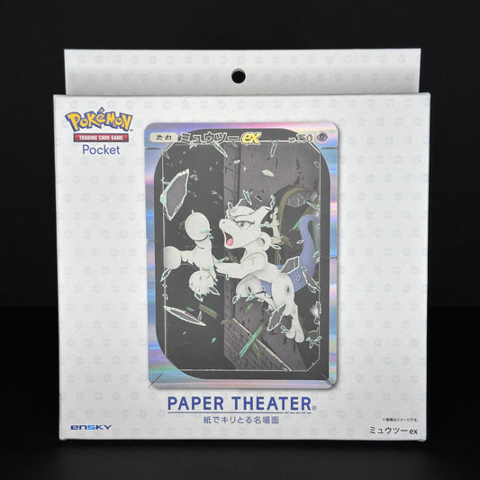 Pokémon Center Original - Mewtwo EX Paper Theater