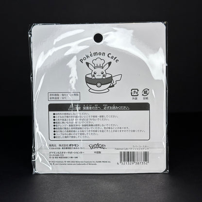 Pokémon Cafe - Patissier Pikachu Rubber Coaster