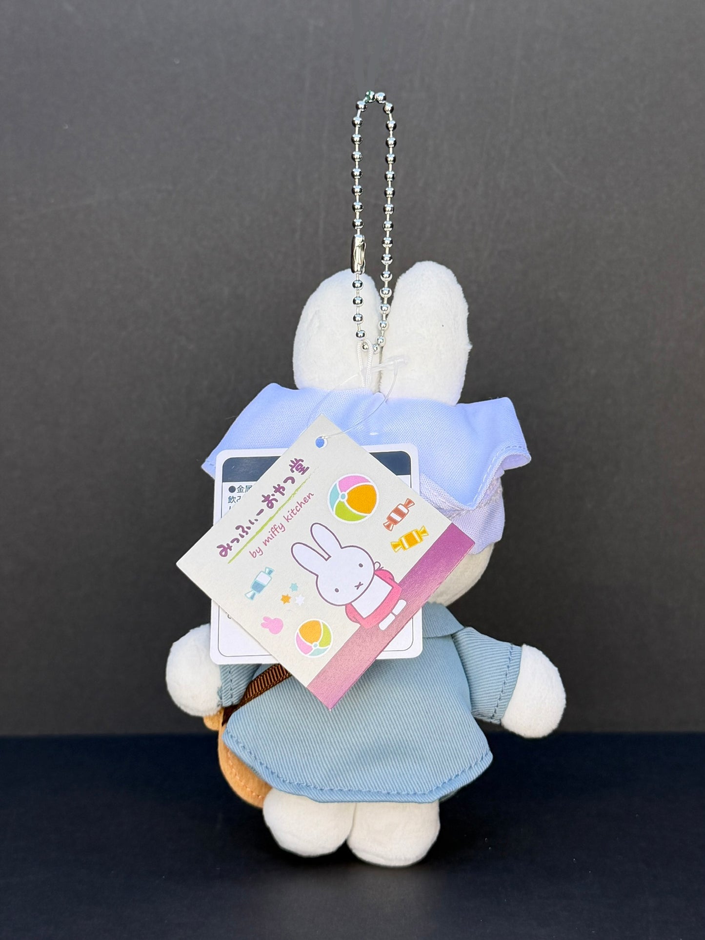 Miffy Kitchen - Apron Dress Mascot - GION KYOTO Exclusive