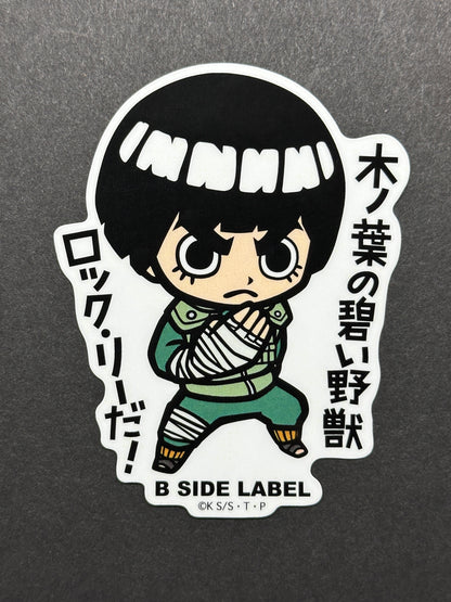 Naruto/Boruto - Rock Lee (Shippuden) - B-Side Label Collab Sticker