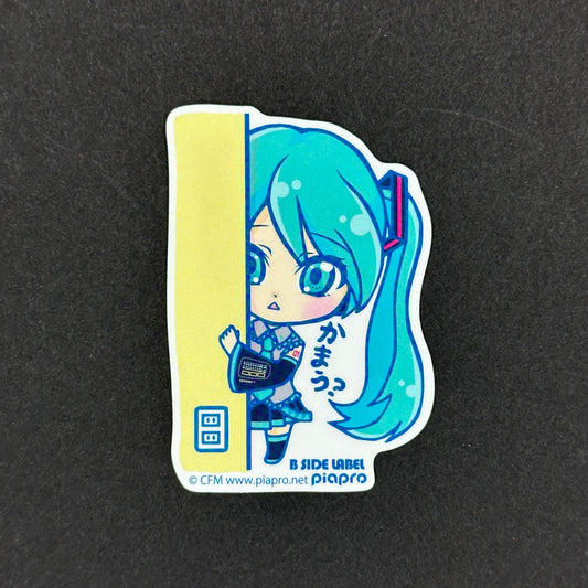 Hatsune Miku - Hatsune Miku "Do you mind?" - B-Side Label Collab Sticker