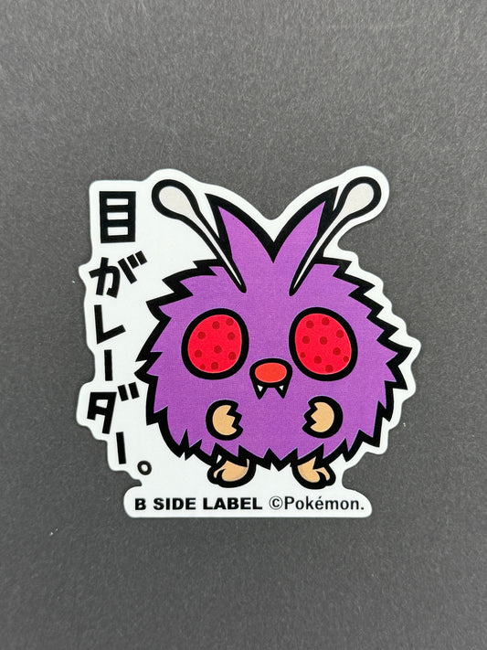B-SIDE LABEL Collab Sticker - Pokémon - Venonat