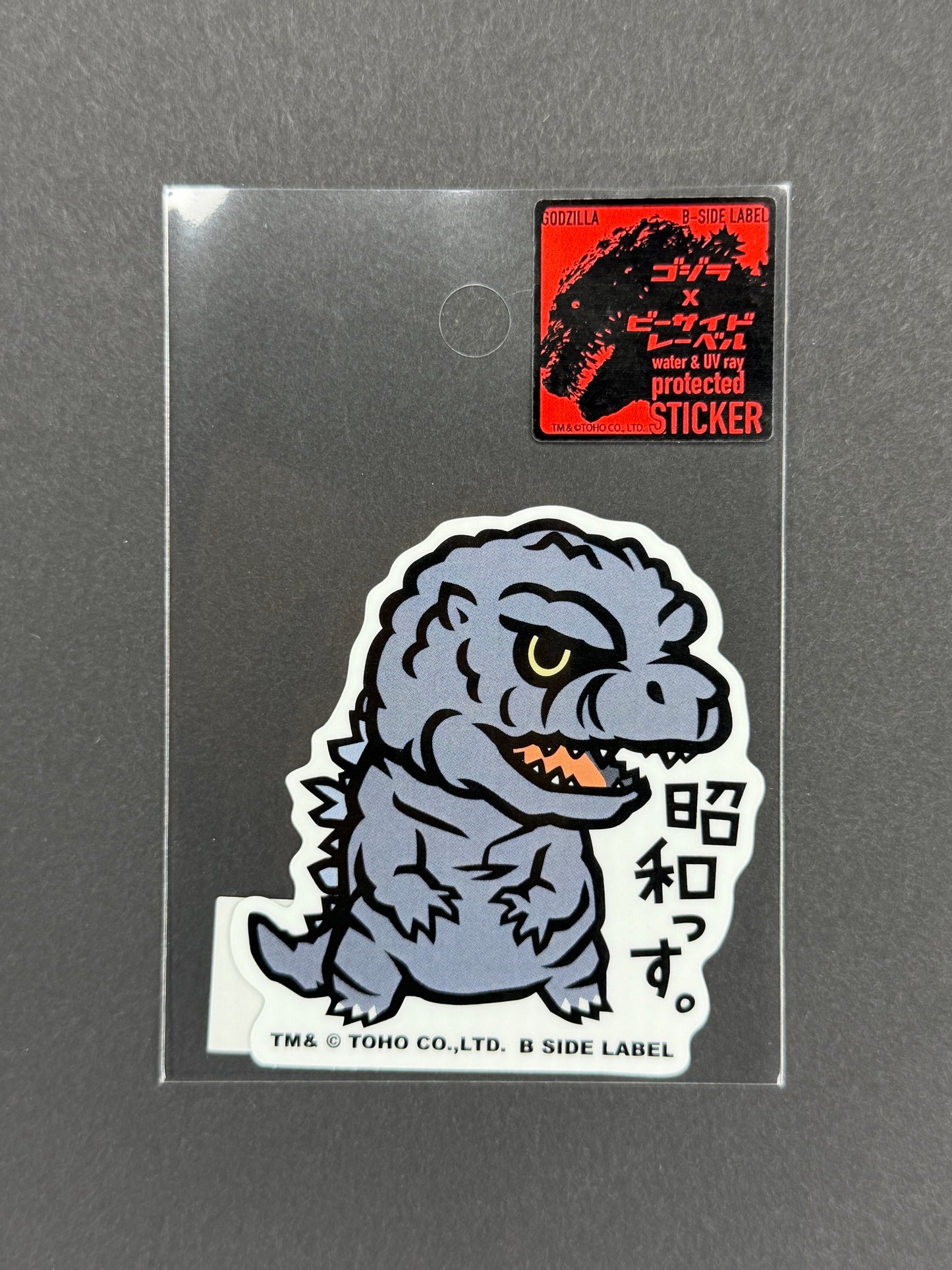 B-SIDE LABEL Collab Sticker - Godzilla - Godzilla (Showa)