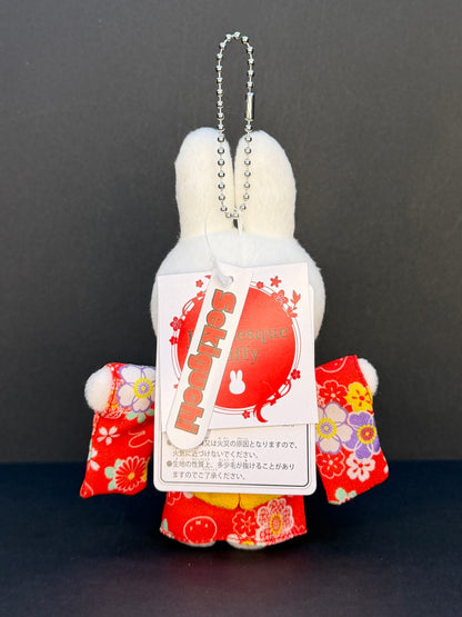Miffy - Japanesque Miffy Kimono Mascot Keychain - Kyoto Exclusive