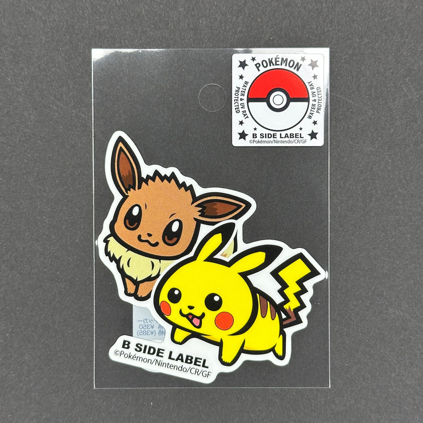 Pokémon - Eevee & Pikachu - B-Side Label Collab Sticker