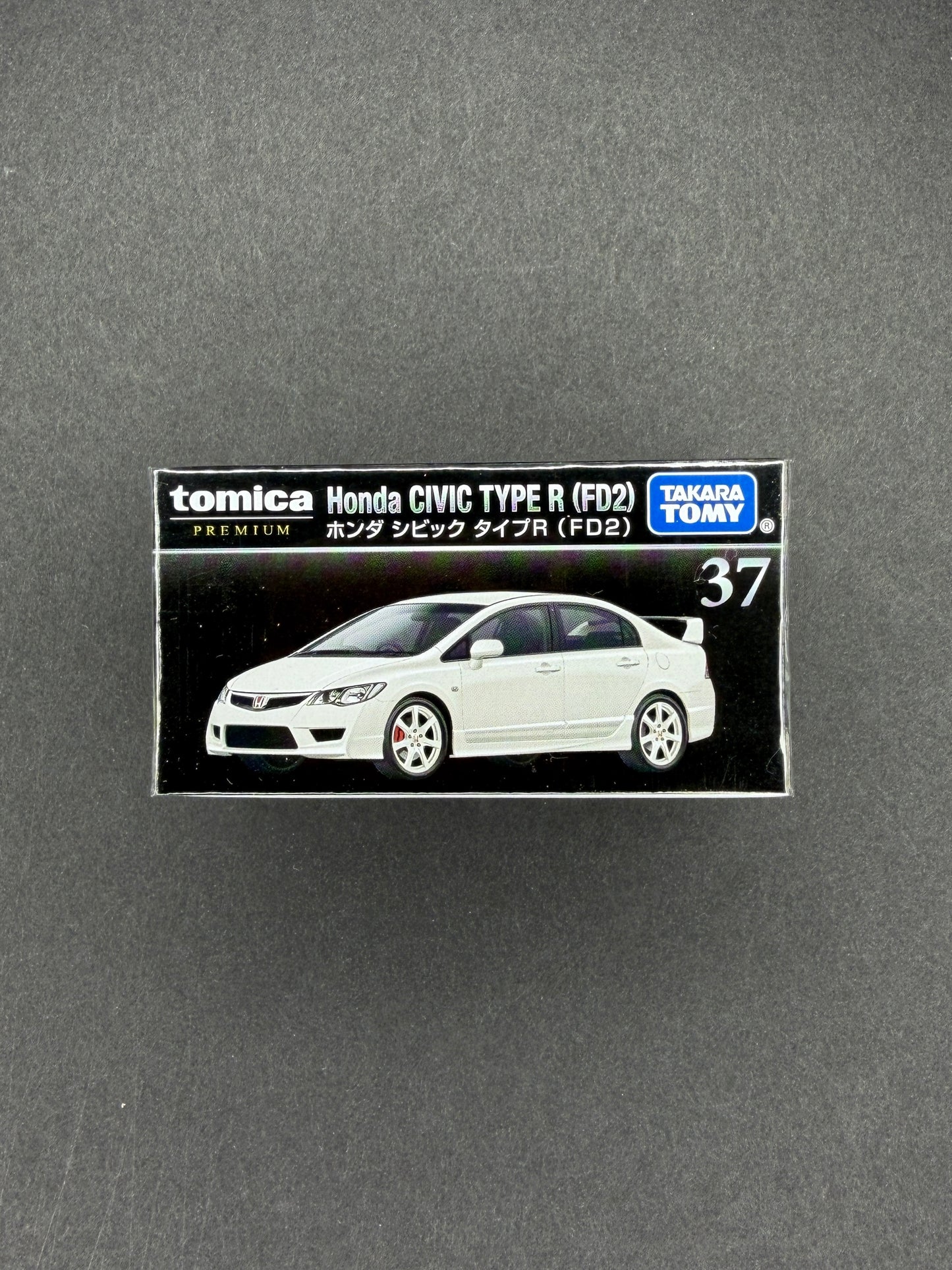 Tomica Premium 37 Honda Civic Type R (FD2)